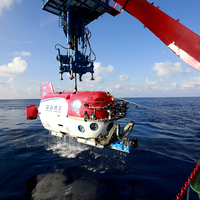 [Deep Sea Science Popularization] | How much do you know about submarine volcano?